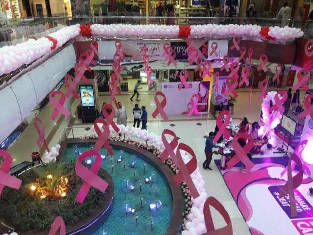 Breast Cancer Awareness Camp in Pakistan